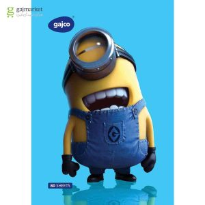 0486747-دفتر-شکلاتی-80-برگ-گاجکو-طرح-استوارت-خوشحاله-quality90