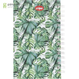 دفترچه یاداشت